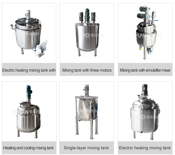 Stainless Steel Mixing Vessel for Injection Liquid Bottom Tank